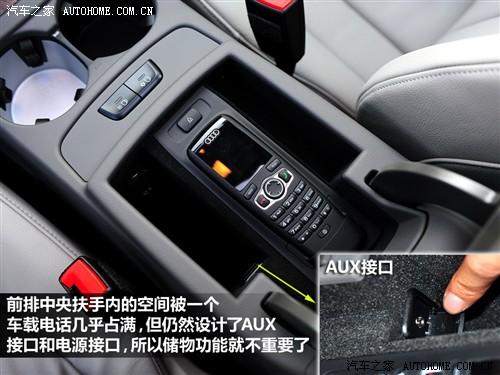 ��܇֮�� �M(j��n)�ڊW�� �M(j��n)�ڊW��q5 09�� 3.2 quattro