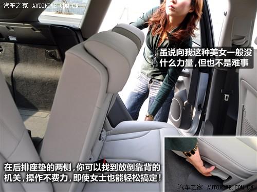 汽車(chē)之家 進(jìn)口奧迪 進(jìn)口奧迪q5 09款 3.2 quattro