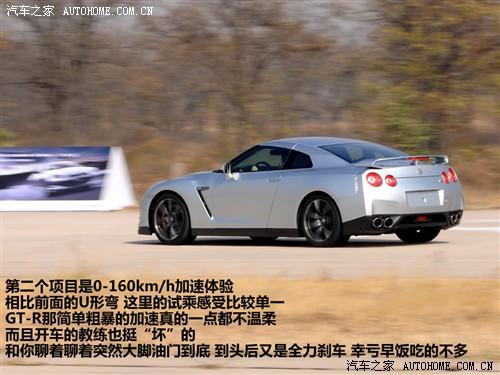 ��܇֮�� �M���ծa(ch��n) �ծa(ch��n)gt-r 09�� r35
