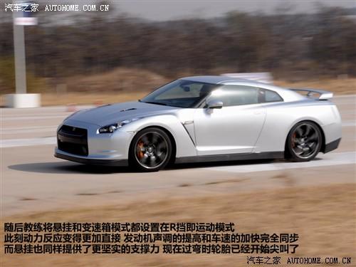 ��܇֮�� �M���ծa(ch��n) �ծa(ch��n)gt-r 09�� r35