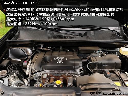 ��܇(ch��)֮�� �V���S�� �h�m�_(d��) 09�� 2.7l ���(q��)�����