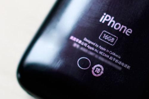 �ɴ���^���ĽK�й� (li��n)ͨ��iPhoneʼĩ�Ɂ�(l��i)