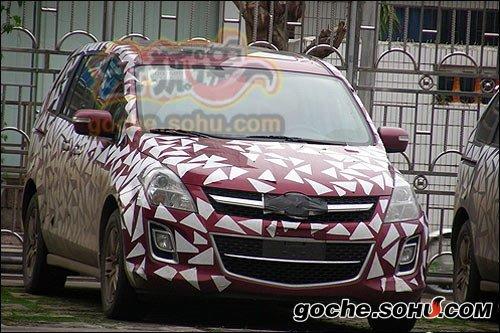 搶占MPV市場(chǎng) 國(guó)產(chǎn)馬自達(dá)8明年中期上市 汽車(chē)之家 搶占MPV市場(chǎng) 國(guó)產(chǎn)馬自達(dá)8明年中期上市 汽車(chē)之家