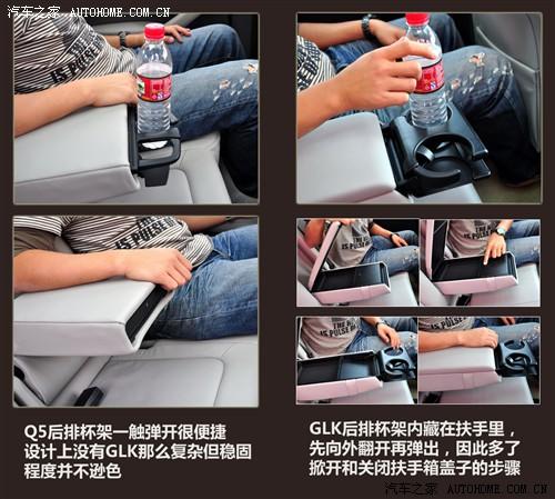 ��܇֮�� �M(j��n)�ڊW�� �M(j��n)�ڊW��q5 09�� 3.2 quattro