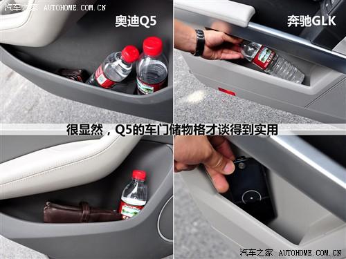 ��܇֮�� �M(j��n)�ڊW�� �M(j��n)�ڊW��q5 09�� 3.2 quattro