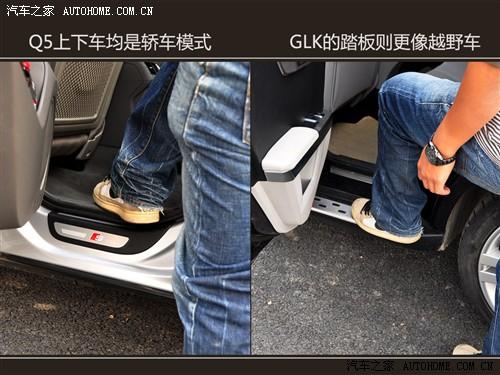 汽車之家 進(jìn)口奧迪 進(jìn)口奧迪q5 09款 3.2 quattro