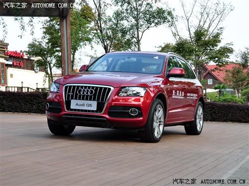 汽車之家 進口奧迪 進口奧迪q5 09款 3.2 quattro