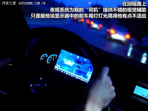 汽車之家 進(jìn)口奔馳 奔馳s級(jí) 2010款 s 400l hybrid