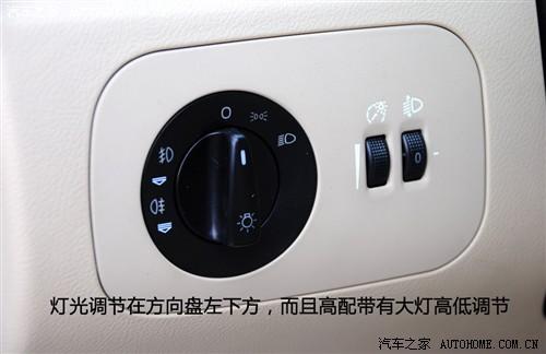 汽車之家 奇瑞汽車 風(fēng)云2 2010款 豪華型