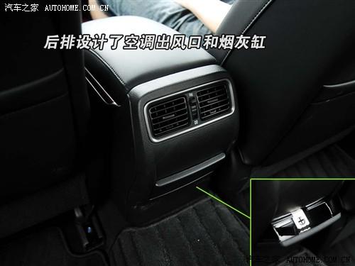 汽車(chē)之家 東風(fēng)日產(chǎn) 天籟 08款 公爵 3.5l xv vip 至尊版