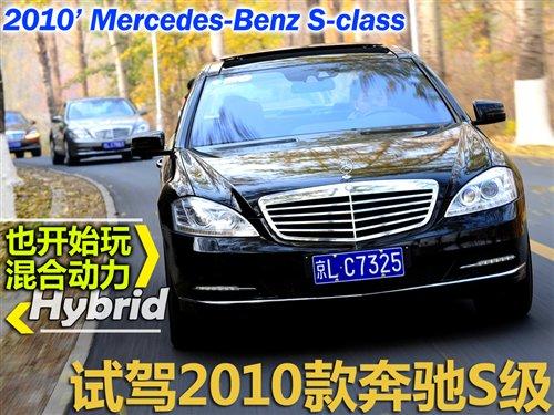 Ҳ�_ʼ�����τ�����ԇ�{�¿�YS�� ��܇֮��