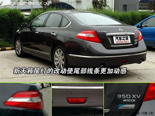 ��܇֮�� �|�L�ծa(ch��n) ��[ 08�� ���� 3.5l xv vip �����