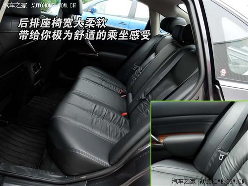 汽車(chē)之家 東風(fēng)日產(chǎn) 天籟 08款 公爵 3.5l xv vip 至尊版