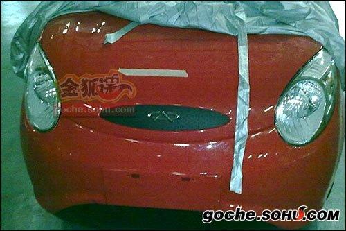 QQ3��Ŀ���������܇��ģ��ՙ���ع� ��܇֮��