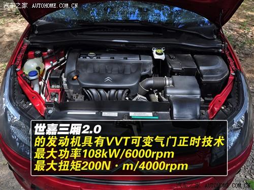 ��܇(ch��)֮�� �|�L(f��ng)ѩ�F�� ���� 09�� ���� 2.0�ք�(d��ng)���m��