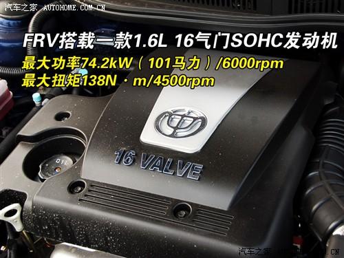 ��܇֮�� �A�����A ���A�E��frv 08�� 1.6 mt���A��