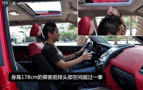 ��܇֮�� �|�L(f��ng)���_(d��)���� ����soul 2010�� 2.0�Ԅӻ�����