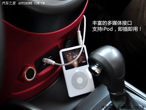 ��܇֮�� �|�L(f��ng)���_(d��)���� ����soul 2010�� 2.0�Ԅӻ�����