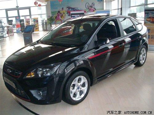 �����l(f��)�� ���ظ���˹SVP܇�ͽ��հl(f��)�� ��܇֮��