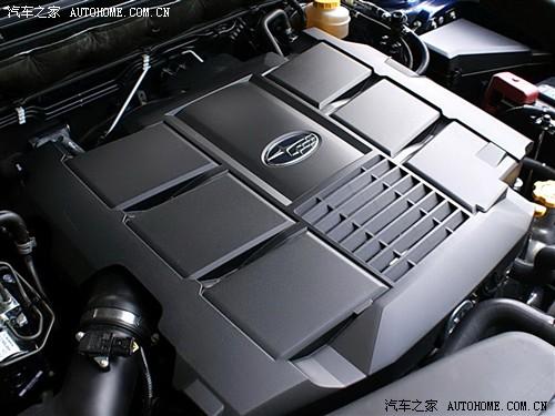 汽車之家 斯巴魯 傲虎 2010款 基本型