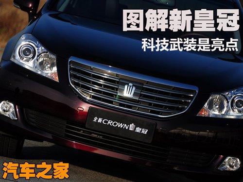 �Ƽ����b�����c(di��n) ��(sh��)��һ���S���»ʹ� ��܇֮��