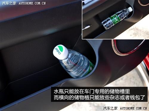 ��܇֮�� �|�L(f��ng)���_(d��)���� ����soul 2010�� 2.0�Ԅӻ�����