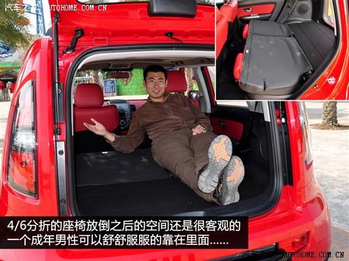 ��܇֮�� �|�L(f��ng)���_(d��)���� ����soul 2010�� 2.0�Ԅӻ�����