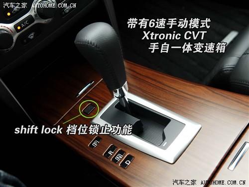 ��܇֮�� �|�L(f��ng)�ծa(ch��n) ��[ 08�� ���� 3.5l xv vip �����