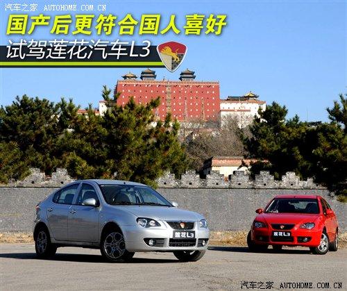 ��ɏ�f-�Ҟ��\�Ӷ�����ԇ�{���a(ch��n)ɏ��L3 ��܇֮��