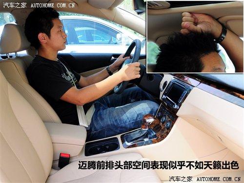 �x܇(ch��)��Ҫ���e(cu��)�T(m��n)���ծa(ch��n)��[��(du��)�ȴ��~�v ��܇(ch��)֮��