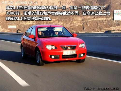 ��܇֮�� ɏ����܇ ɏ��l3 09�� at���A��