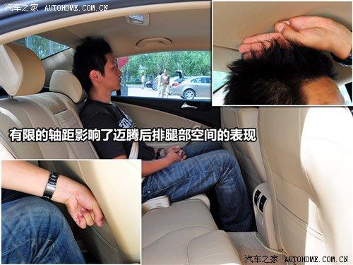 �x܇(ch��)��Ҫ���e(cu��)�T(m��n)���ծa(ch��n)��[��(du��)�ȴ��~�v ��܇(ch��)֮��