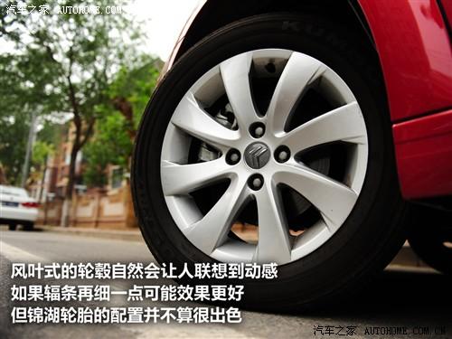 汽車之家 東風雪鐵龍 世嘉 09款 三廂 2.0手動舒適型