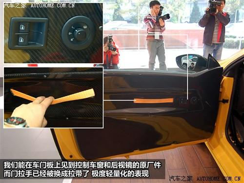 汽車之家 進口大眾 scirocco尚酷 09款 2.0 tsi 豪華版