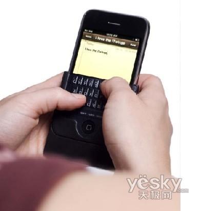 ���˱؂䣡Iphone ��߅���Ѽ���