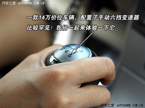 ��܇֮�� һ���S�� ���_�� 07�� 1.8 gl-i mt