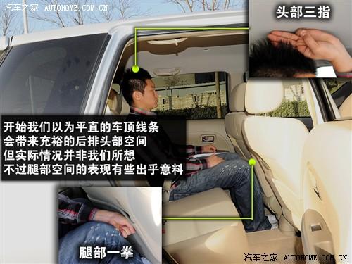 ��܇֮�� �L(zh��ng)����܇ ���� 08�� 1.3l��Ӣ��