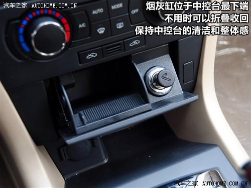 汽車之家 通用雪佛蘭 景程 2010款 1.8 豪華版 at