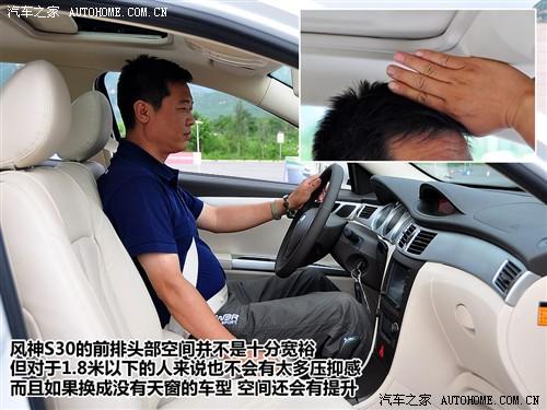 ��܇֮�� �|�L��܇ �L��s30 09�� navi��at