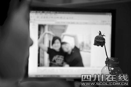 ���Ӟ��ǰŮ��߀�X�l(f��)���Q����С��(�D)