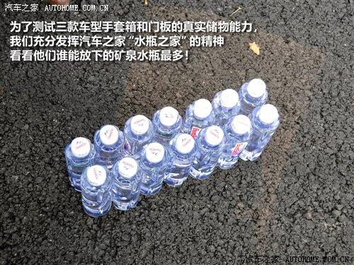 ��(sh��)���Ԝyԇ�����v/˼��/���_����(du��)��һ ��܇֮��