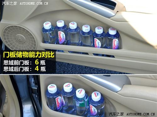 ��܇֮�� �|�L(f��ng)���� ˼�� 09�� 1.8 vti�Ԅ�(d��ng)���A��