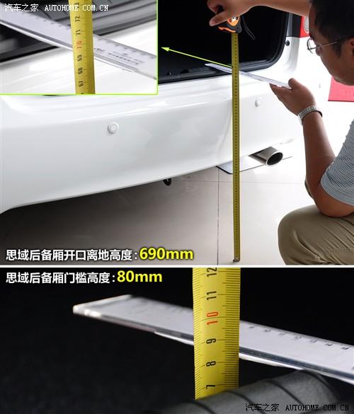 ��܇֮�� �|�L(f��ng)���� ˼�� 09�� 1.8 vti�ԄӺ��A��