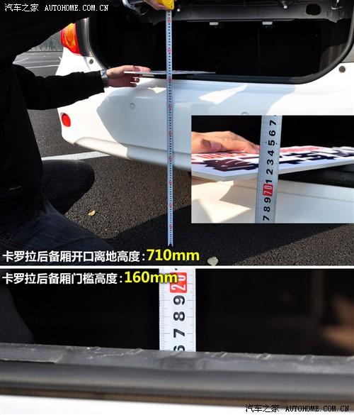 ��܇֮�� һ���S�� ���_�� 09�� 1.8 glx-i�؄e�o(j��)��� at