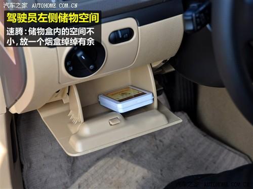 ��܇֮�� һ��-�� ���v 2010�� 1.4tsi �Ԅ�(d��ng)���A��