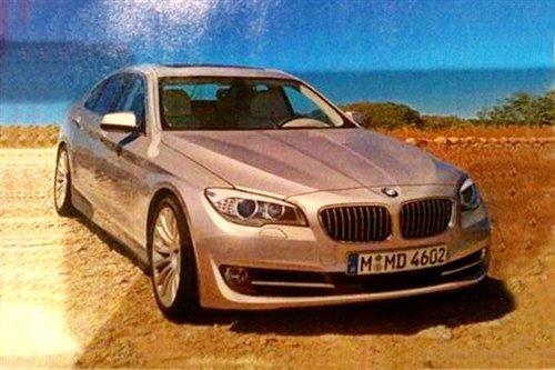 明年3月實(shí)車發(fā)布 新寶馬5系官方效果圖 汽車之家 明年3月實(shí)車發(fā)布 新寶馬5系官方效果圖 汽車之家