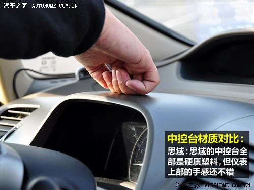 ��܇֮�� �|�L(f��ng)���� ˼�� 09�� 1.8 vti�ԄӺ��A��