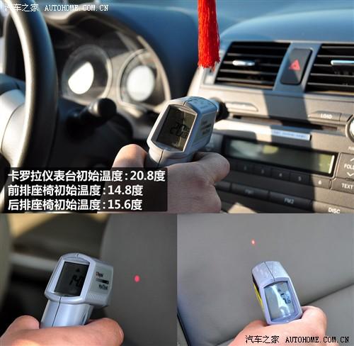 ��܇֮�� һ���S�� ���_�� 09�� 1.8 glx-i�؄e�o(j��)��� at