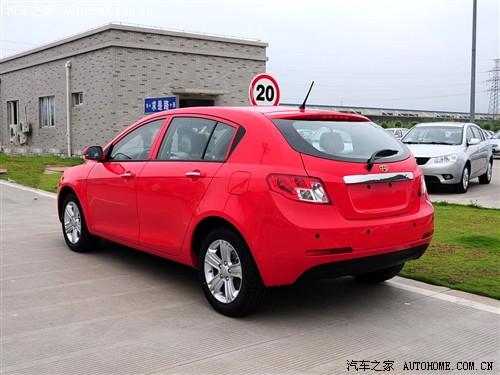 汽車之家 帝豪汽車 帝豪ec7-rv 09款 基本型