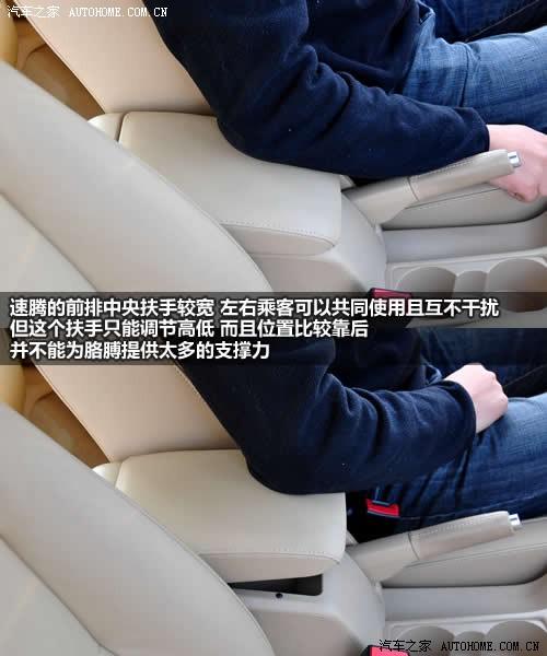 ��܇֮�� һ��-�� ���v 2010�� 1.4tsi �Ԅ�(d��ng)���A��